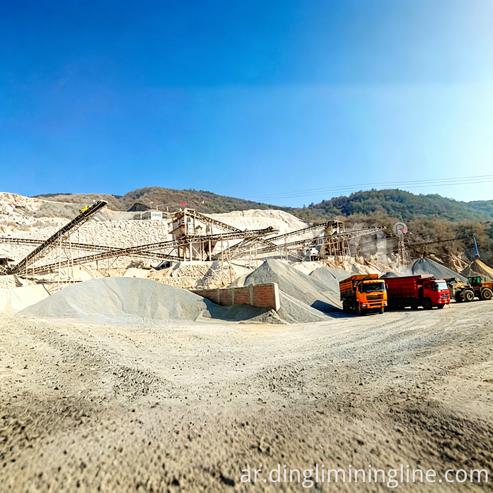 limestone aggregate crushing plant